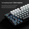 Fenglingdu 87-Key Wired Mechanical Keyboard with Blue, Red, Brown Switches - Gradient, Side-Engraved, Ideal for Gaming and Office Use.