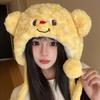 Little Bear Hat Animal  Warm Plush Hat Autumn And Winter Thick Women