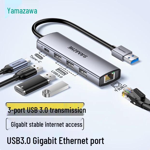 ShanZe DKK6 USB-C Docking Station: HDMI, Gigabit Ethernet, VGA, Audio, USB Hub.