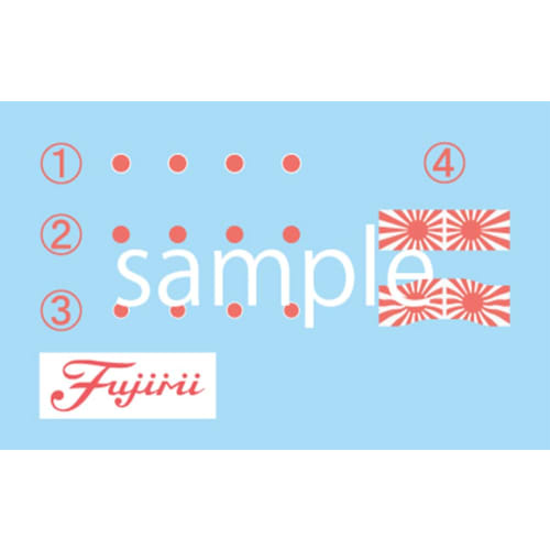 1/700 Special Series No. 46 EX-2 Japanese Navy Battlecruiser Amagi (with etched parts and wooden deck stickers) Plastic Model