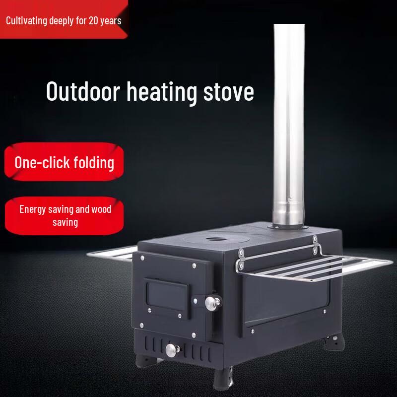 Portable Mini Stainless Steel Camping Wood & Charcoal Stove