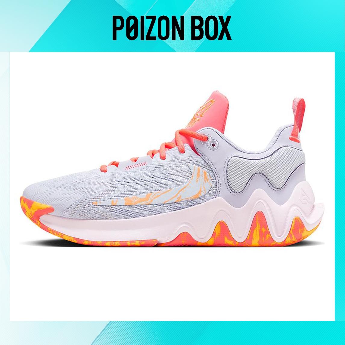 

кроссовки Male Nike Giannis Immortality 2 Basketball shoes DM0826-600