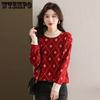 Semi-high-neck Sweater for Women In Autumn and Winter Thickened Jacquard Pullover Top Fashionable Loose Large-sized Knitted Sweater
