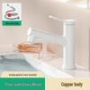 Badkamer en toilet – Bad- en douchekranen
