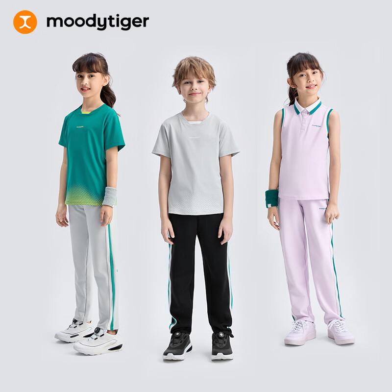 Moodytiger Kids Breathable Straight Sports Pants
