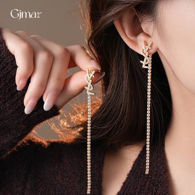Long Zircon Letter Fringed Earrings Temperament Versatile Stud Earrings Earrings Women