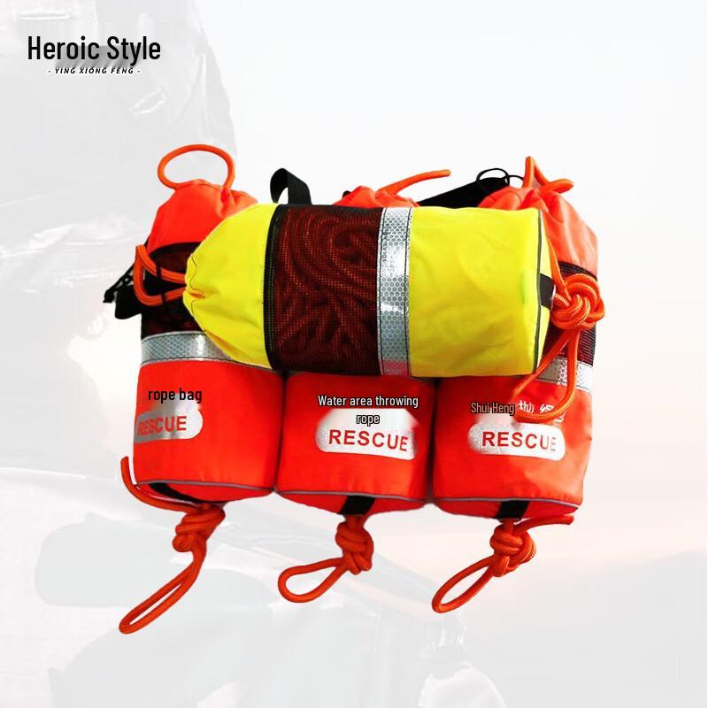 Water Rescue Throw Rope Bag