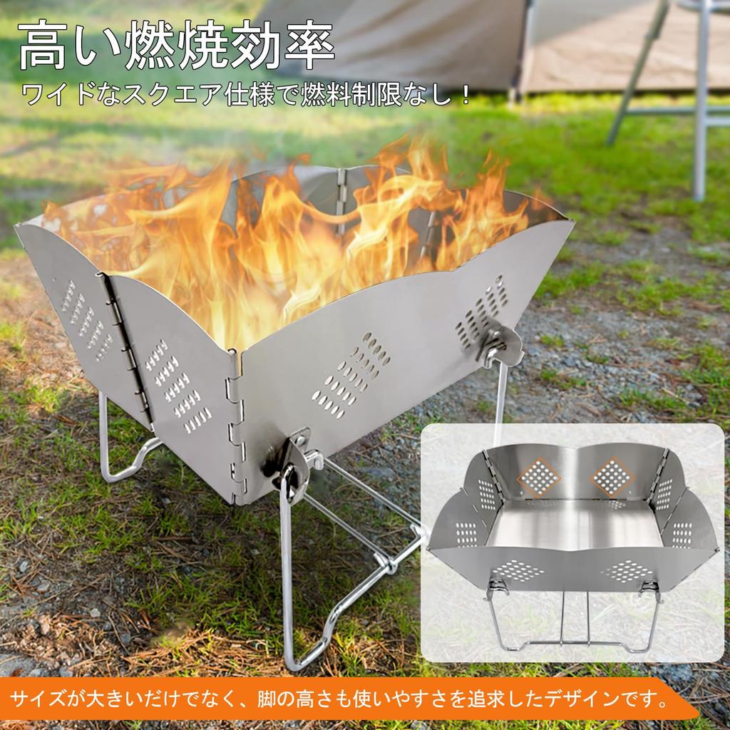 and portable campfire pit for solo campfires and Ideal for and Stainless steel easy setup and and includes a storage Compact, lightweight, foldable,