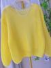Women's Loose Knit Cardigan: Sun Protection, Long Sleeve, Stylish Korean Style for Spring/Summer