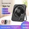 Ultra-Thin Desktop Fan: Silent, Portable, Multi-functional, Hangable & Rechargeable for Office & Dorms