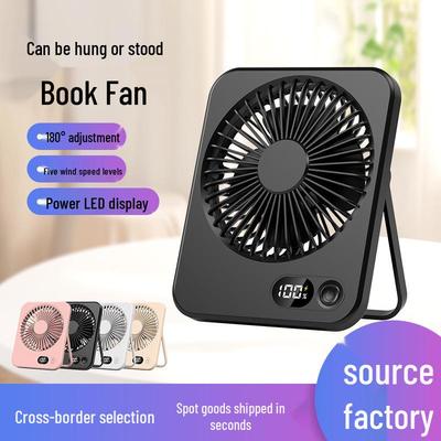 Ultra-Thin Desktop Fan: Silent, Portable, Multi-functional, Hangable & Rechargeable for Office & Dorms