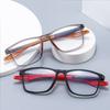 Ultra Light TR90 Sports Reading Glasses Anti-slip Comfortable Durable HD Clear Lens Anti-blue Light 0 To +4 0