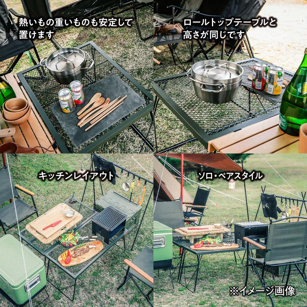 Tent Factory FD Table 900MH Black TF-WLSW-FD900MH 95.5×45×42.5(H)cm
