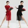 High Waist Mesh Cheongsam Yoga & Dance Practice Dress with Slit