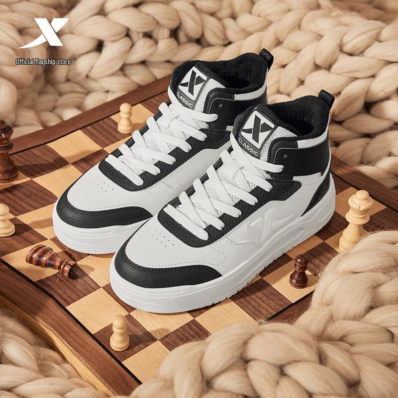 Xtep Women's Padded High-Top Skate Sneakers