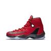 Nike LeBron 13 Elite EP 'University Red' 831924-606 Men's Shoes