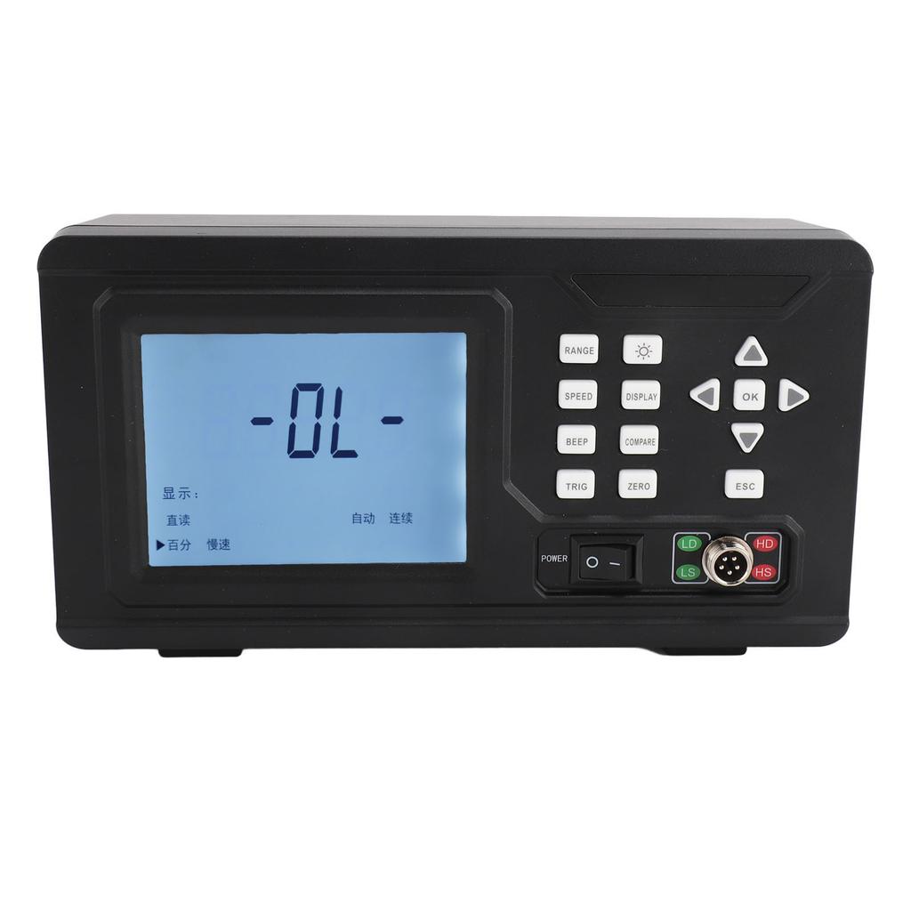 Resistance Tester 10u Ohm  To 2M Ohm  LCD Display Portable Low Resistance Milliohm Tester