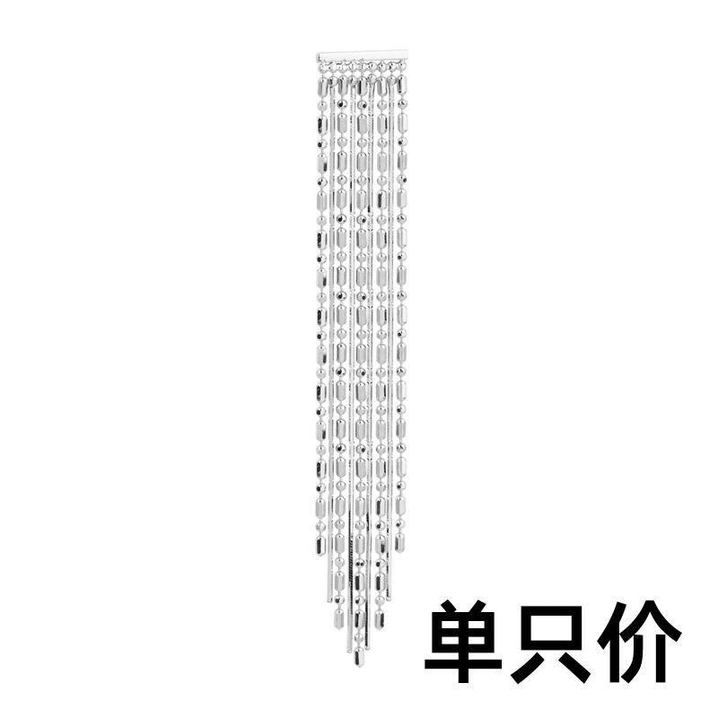 

Серьги-водопад с бахромой, милый и спокойный темперамент, модный блогер, та же тенденция и индивидуальность, длинные серьги-цепочки с бусинами. copper (with ear plugs)