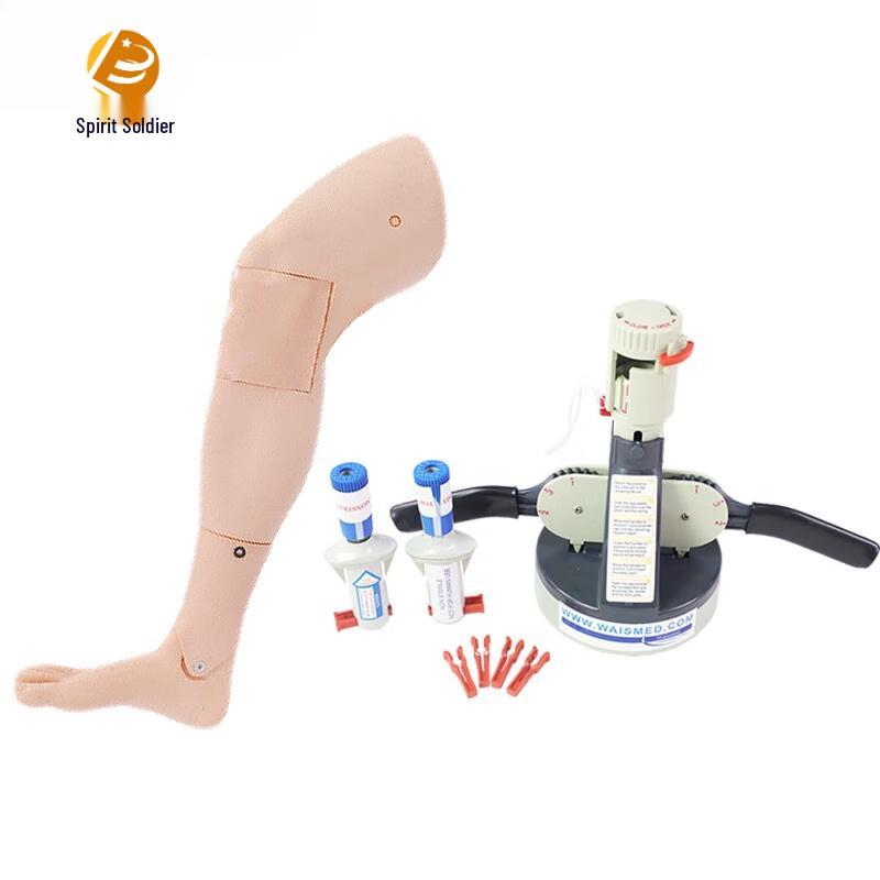 Tibial Puncture Training Module with Bone Marrow Device