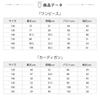 Kuhvvse Dress and Cardigan Perfect for Entrance Elementary School Formal Entrance and Other Formal and Sizes Girls' 2-Piece Set, Ceremonies,