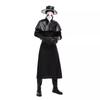 Halloween Crow Beak Pack Medieval Steampunk Ant-Man Plague Beak Doctor Pack