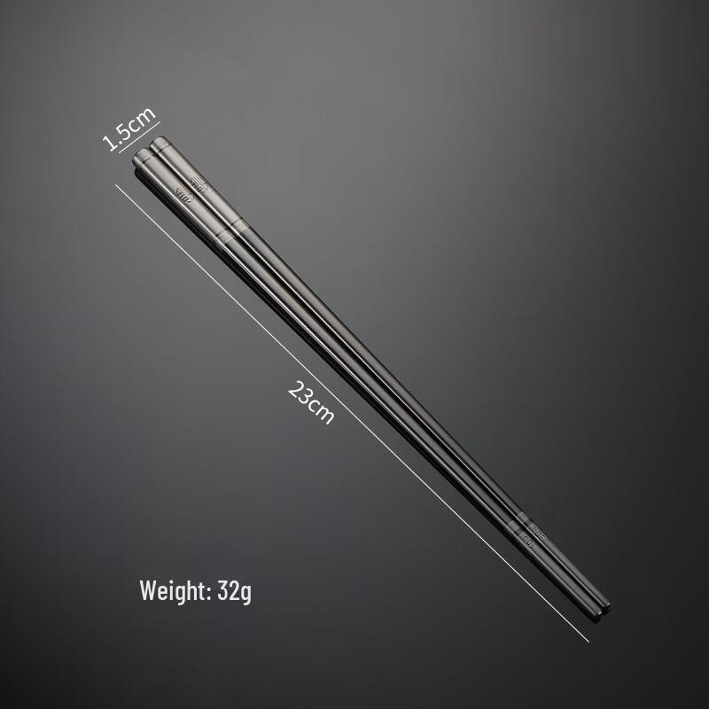 

Qianxing 304 Stainless Steel Titanium-Plated Chopsticks Set