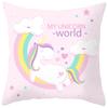 Nordic Unicorn Printed Peach Leather Velvet Pillowcase Cute Pink Horse Rainbow Cartoon Sofa Pillowcase