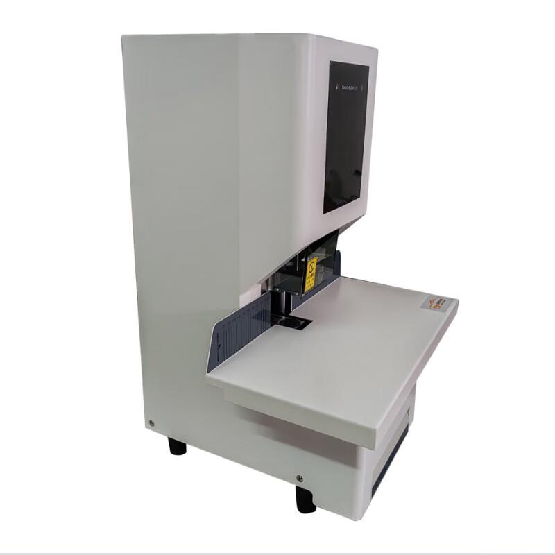 Bonsaii B600YR Automatic Financial Document Binding Machine CN Plug (adapter Included)