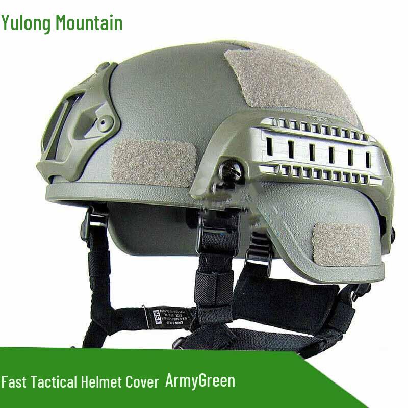 FAST Tactical Helmet Cover