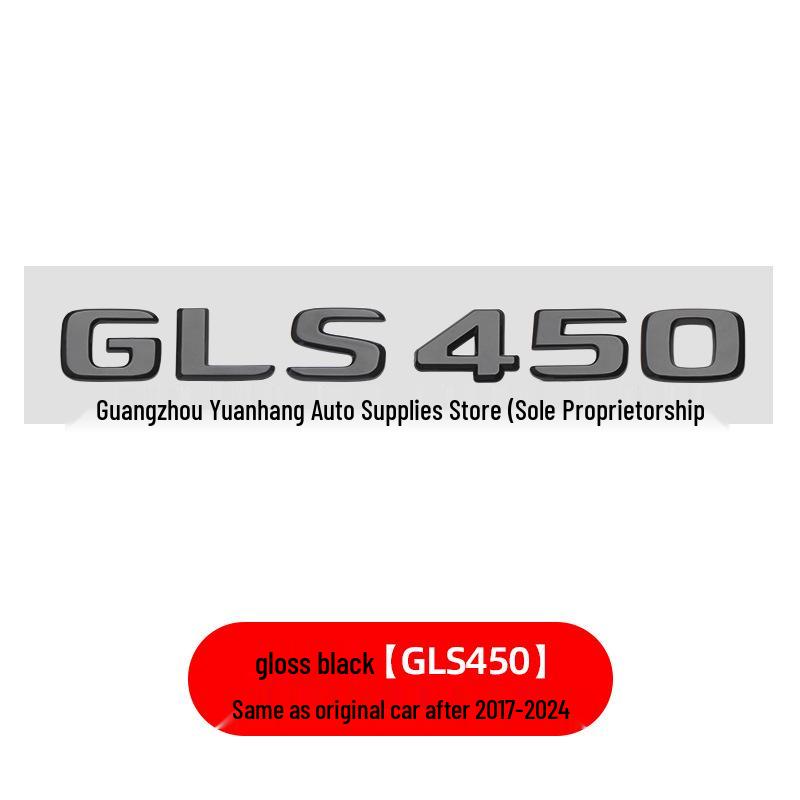 Compatible with Mercedes GLS400d GLS500 GLS63 AMG V8 Biturbo 4MATIC Fender Emblem Sticker