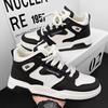 Men's Shoes Spring New High-top Casual Shoes Trendy Versatile Platform Shoes Boys Sports Trendy Shoes