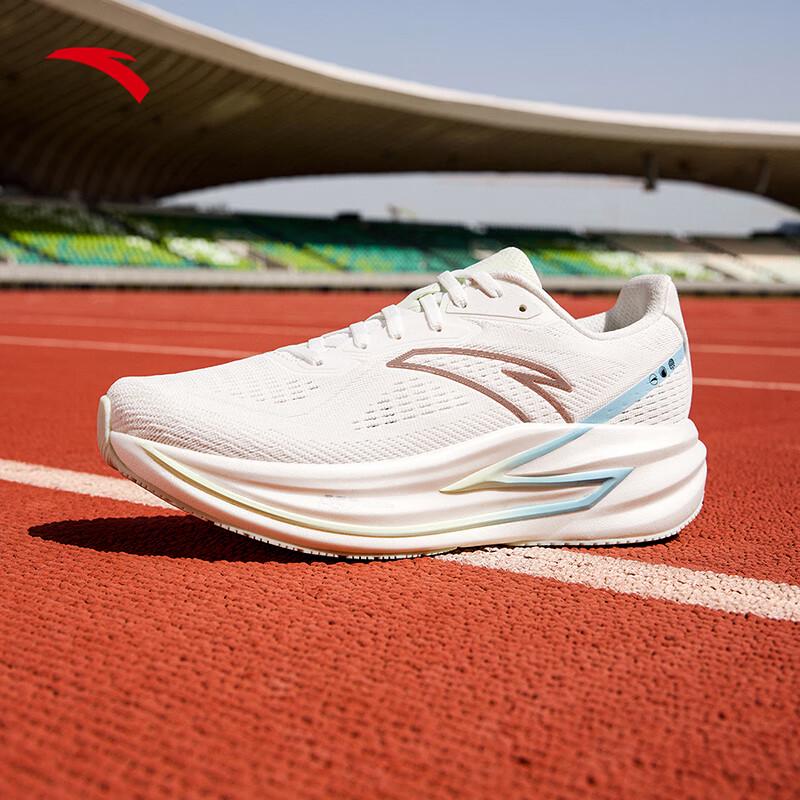 Anta PG7 Women's 4th Gen Running Shoes