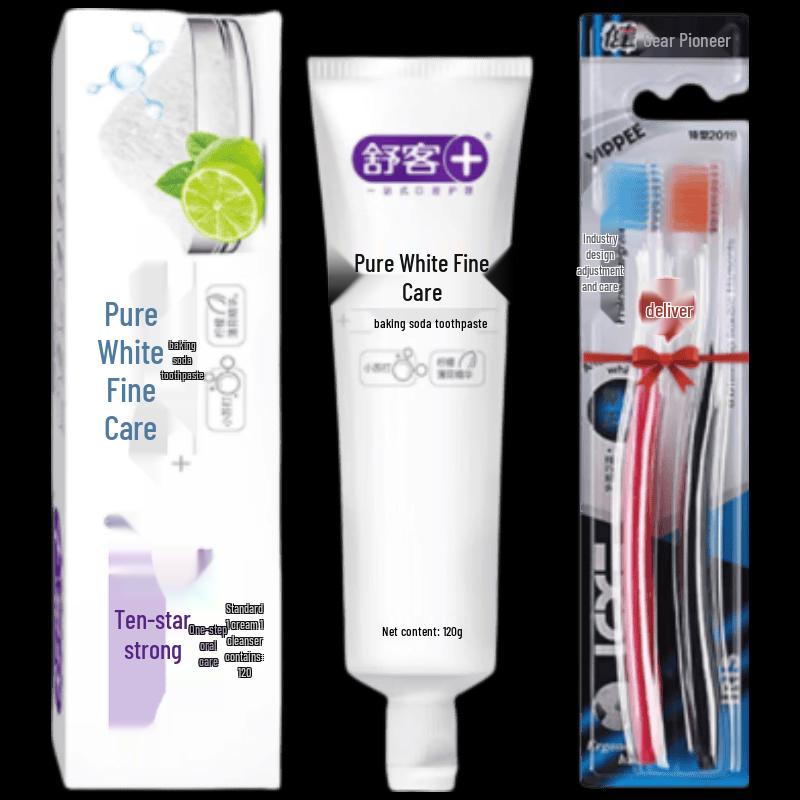 Sakura Baking Soda Whitening & Gum Care Toothpaste, 4x120g Pack with 2 Brushes