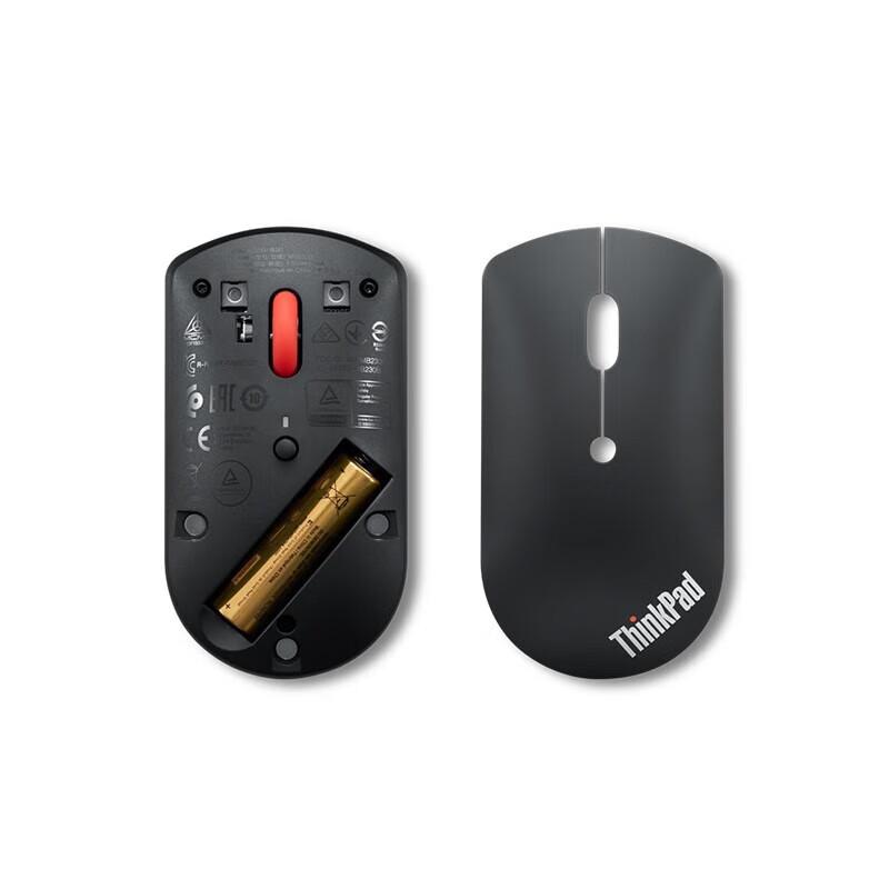 Lenovo ThinkPad Dual-Mode Bluetooth Silent Mouse