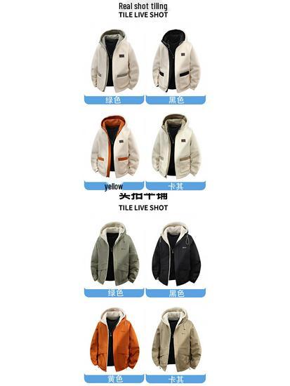 Men's Green Lambswool Hooded Jacket: Double-Sided, Casual, Velvet-Lined, Autumn/Winter Coat.
