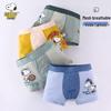 Snoopy Zomer IJszijde Antibacteriële Boxer Briefs voor Jongens, A-Klasse Kinderondergoed