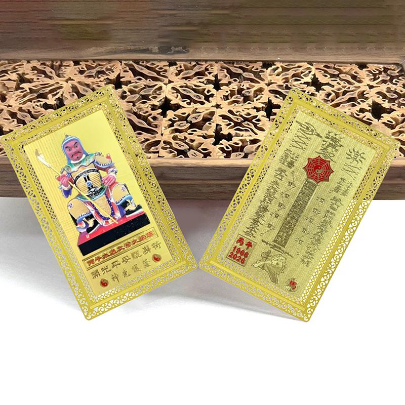 Tarjeta Amuleto Tai Sui 2026 Oración Feng Shui Tarjeta Dorada Exorcismo Protección Regalo Buda Amuleto Seguro Atraer Riqueza Y Tesoro