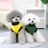 Waterproof Dog Jacket Winter Warm Dog Clothes for Small Medium Dogs Puppy Vest Chihuahua Coat French Bulldog Yorkie Pug Costume