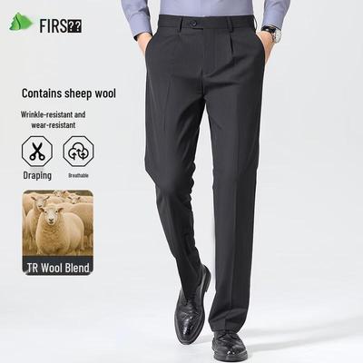 Pantalon Business Casual Homme Shanshan en Laine Mélangée Coupe Droite