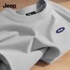 JEEP Men's Heavyweight Cotton Short Sleeve T-Shirt