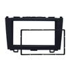 2 Din Car Radio Stereo Dash Panel Frame Fascia Trim Kit For Honda CR-V 2007-2011
