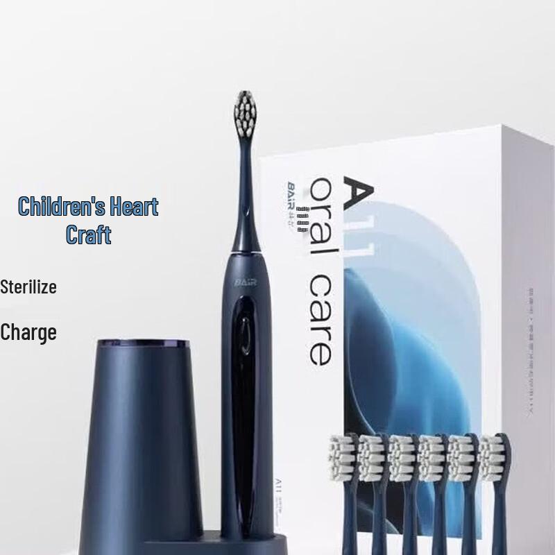 BAIR A11 Sonic Sterilizing Electric Toothbrush CN plug (adapter included)