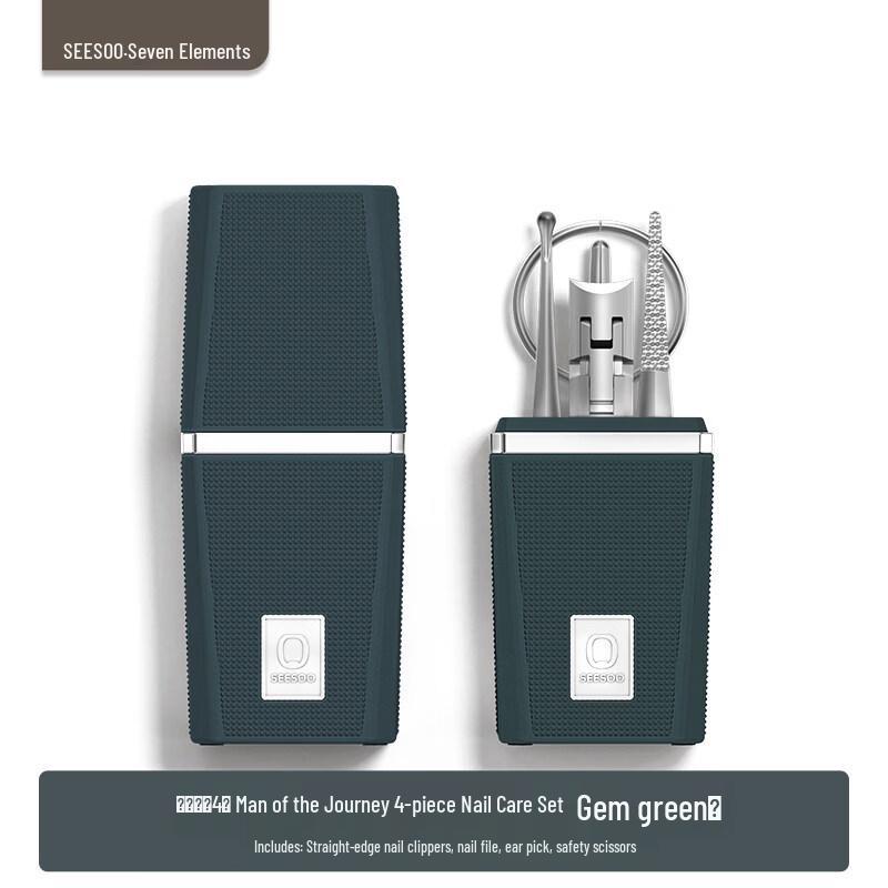 Qisu Q1A377477 Deluxe Explorer No. 4 Nail Clipper Set