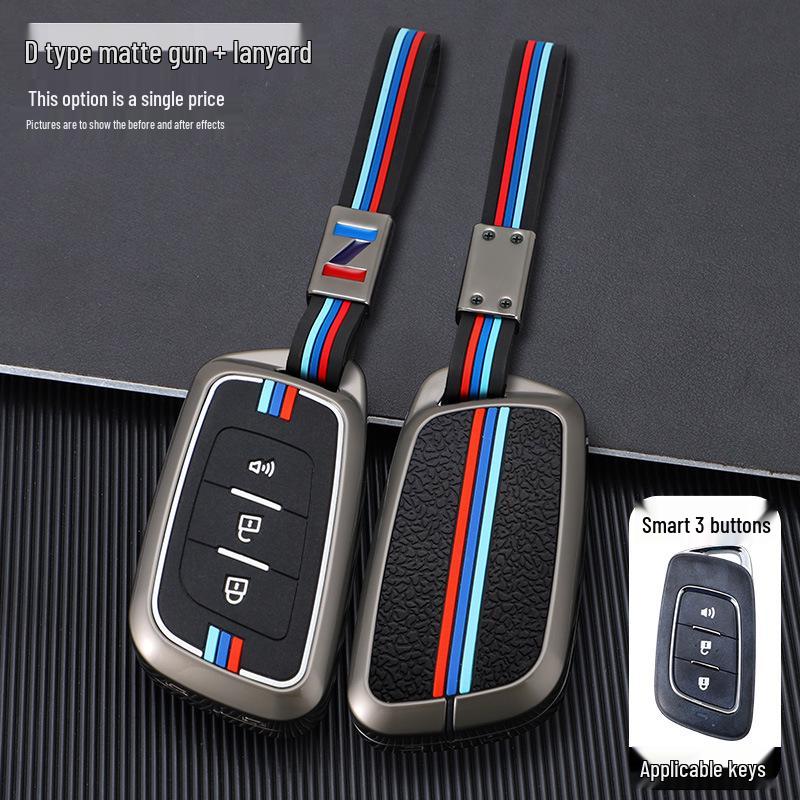 Foton General G9 Metal Key Case for Troller Yutu 8/9 Pickup - F9 Xiangling Q Shell Buckle