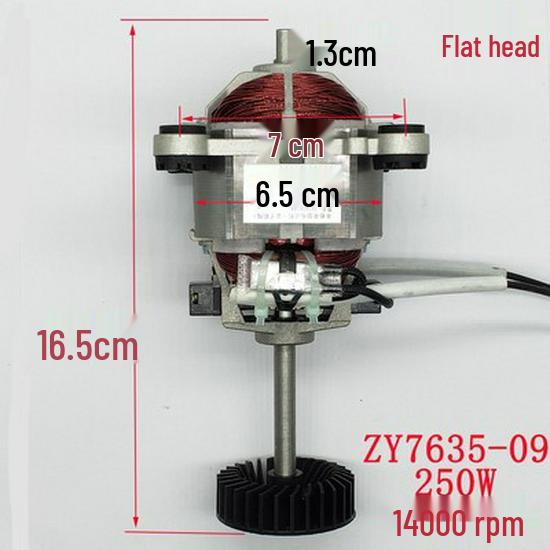 9525-9540 Series Wall-Breaking Food Processor & Smoothie Machine Motor Accessories
