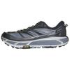 Mafate Speed 2 Pantofi de alergare casual confortabili cu talpă joasă Bărbați sneaker Negru 1126851UBCSTL