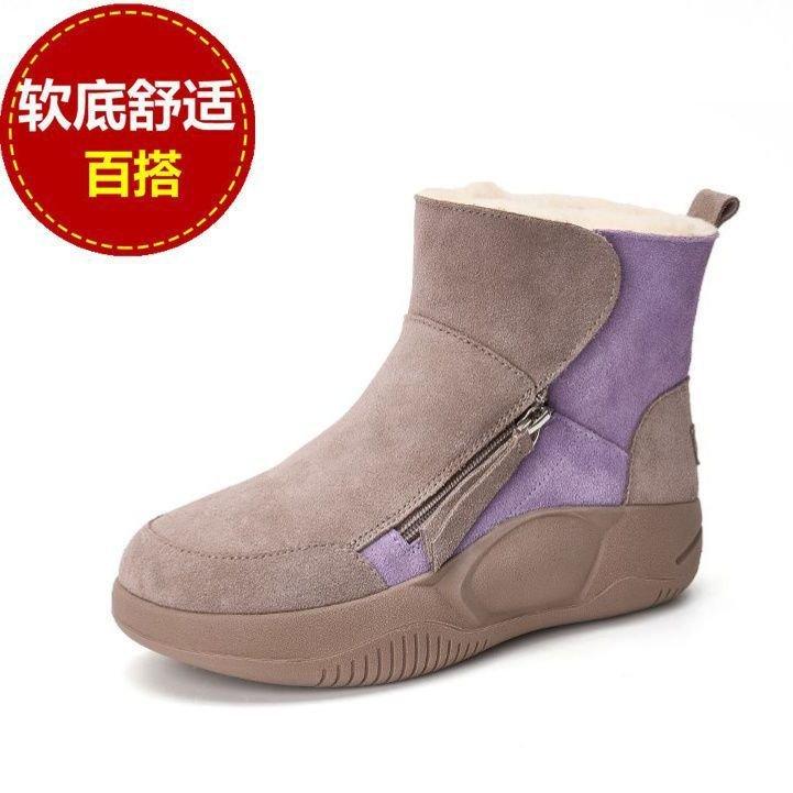 New Martin Boots Women's Soft Leather Snow Boots Women's Cotton Boots Flat-heeled Short Boots Cotton Shoes Soft-soled Women's Shoes Leather Boots