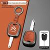 Full Coverage Metal Key Shell for Dongfeng Citroen C2, Elysee, Picasso
