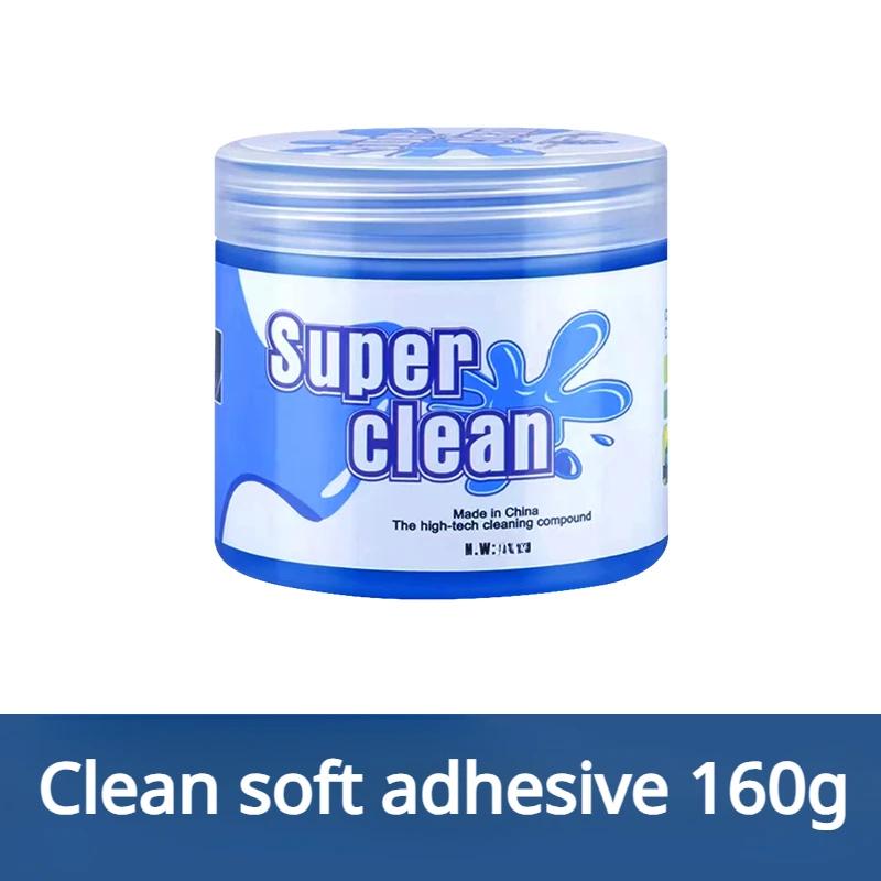 Гель для чистки автомобиля, гель для чистки деталей автомобиля, очиститель салона автомобиля, шпатлевка, очистка клавиатуры, чистка ноутбука, многоразовые гели Magic Clean