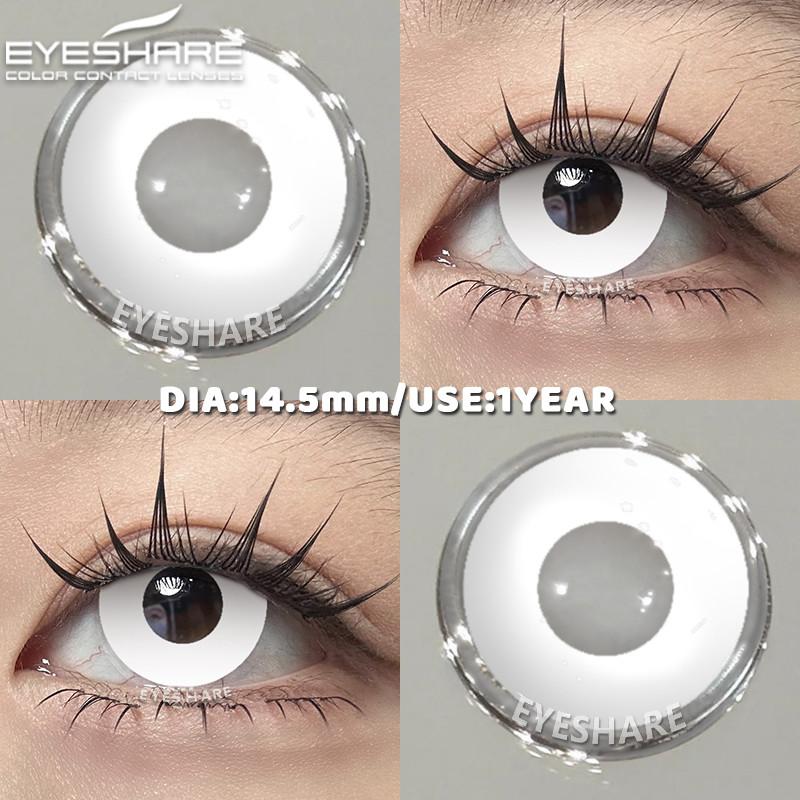 Eyeshare 1 Pair RAVEN Cosplay Contact Lenses Bloom Black/White Halloween Makeup Eye Contacts 14.5mm Big Lens